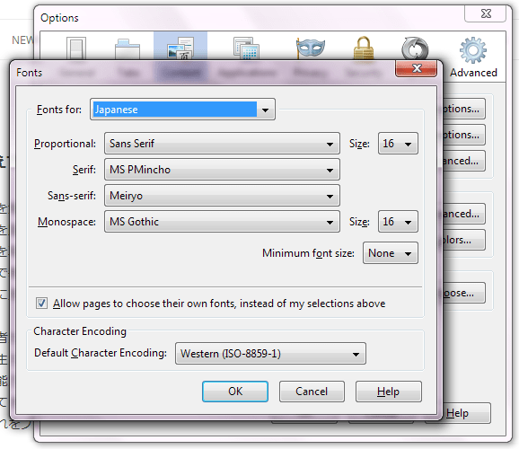 Setting Meiryo for Japanese text in FireFox
