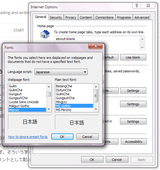 Setting Meiryo for Japanese text in Internet Explorer